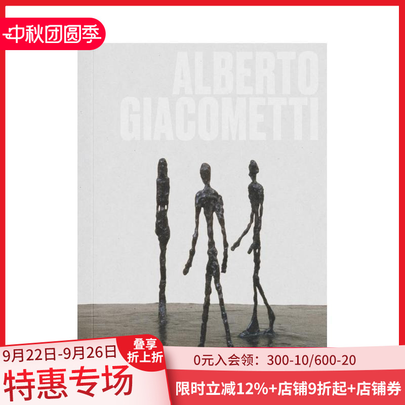 【Artists Series