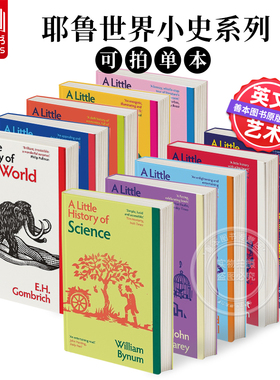 耶鲁世界小史（新版） 【Little Histories】A Little History of the World 原版英文人文历史