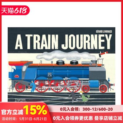 【现货】A Train Journey 火车之旅 立体书艺术家Gerard Lo Monaco