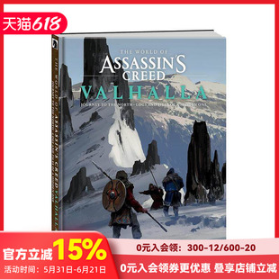 【预售】刺客信条:英灵殿 The World of Assassin's Creed Valhalla: Journey to the North 原版英文艺术插画原画