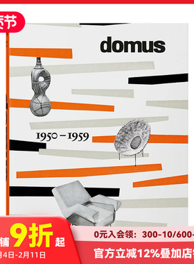 【现货】【TASCHEN】多莫斯设计 1950–1959 domus 1950–1959 进口原版英文综合设计艺术 善本图书