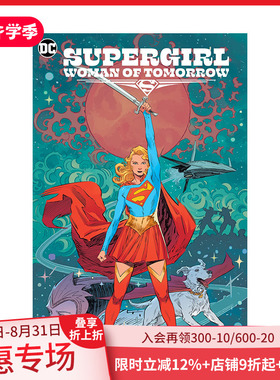 【预售】【2023雨果奖】英文漫画 超级少女：明日之女 Supergirl