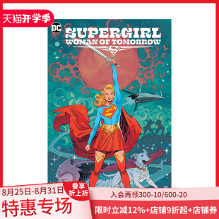超级少女：明日之女 英文漫画 2023雨果奖 Supergirl 预售