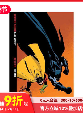 【预售】蝙蝠侠：黑暗胜利版（2025 年版） Absolute Batman: Dark Victory (2025 Edition) 原版英文漫画书