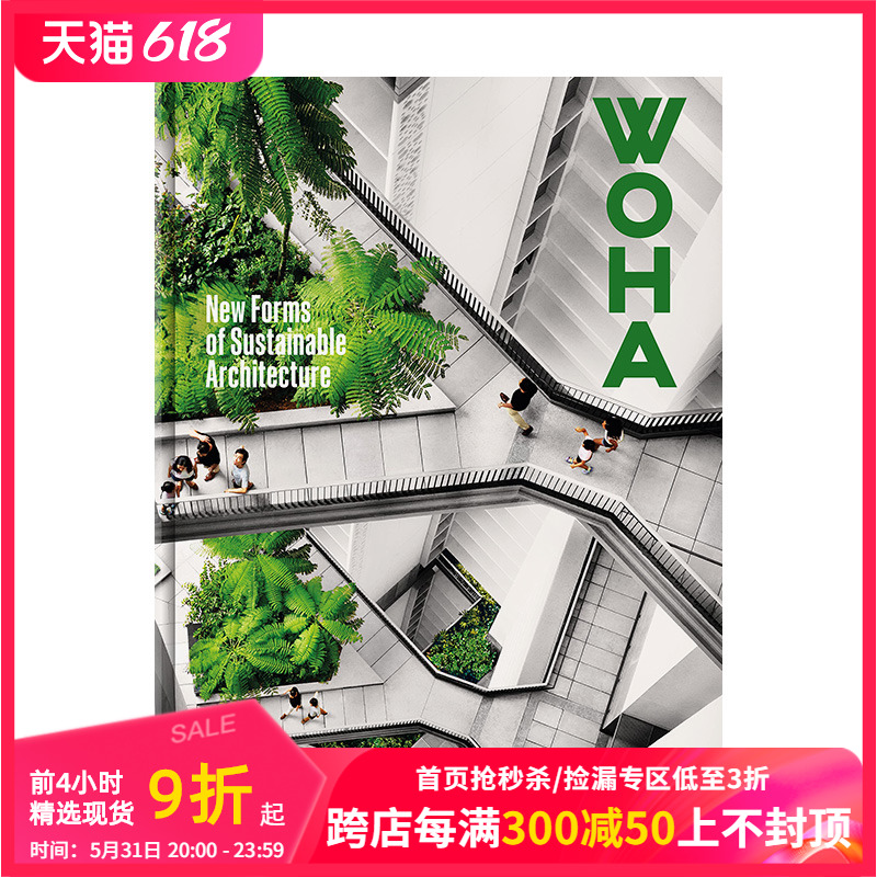 新加坡建筑事务所WHOA