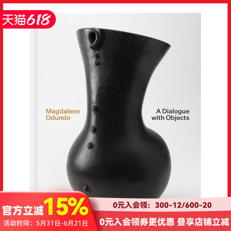 【预售】玛格达琳·奥敦多：与物体对话 Magdalene Odundo 原版英文艺术画册画集 善本图书