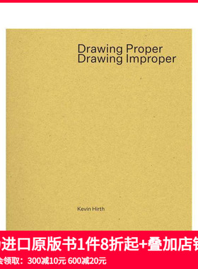 【预售】正确的绘画/不正确的绘画 Drawing Proper/Drawing Improper 原版英文建筑设计