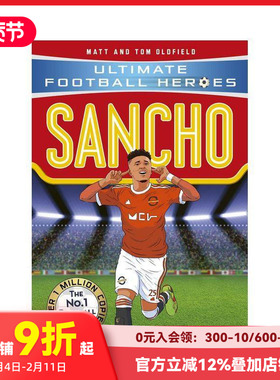 【预售】【足球英雄系列】桑乔 【Ultimate Football Heroes】Sancho 原版英文青少年读物 善本图书
