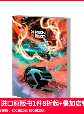 【预售】英文漫画 红色 X 战警 卷2 X-MEN RED BY AL EWING VOL. 2