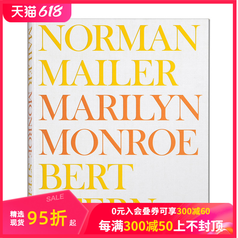 【预售】【TASCHEN限量版】 MARILYN MONROE玛丽莲·梦露诺曼·梅勒与伯特·斯特恩拍摄进口原版图书[TASCHEN]