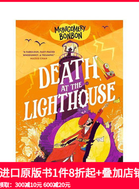 【现货】【大侦探波波】灯塔死局 【Montgomery Bonbon】Death at the Lighthouse 原版英文青少年读物 少年侦探小说 蓝思值700L