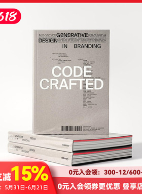 【预售】代码匠心：品牌设计中的生成式设计 Code Crafted: Generative Design in Branding 原版英文字体图案标志设计