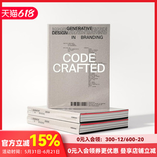 【预售】代码匠心：品牌设计中的生成式设计 Code Crafted: Generative Design in Branding 原版英文字体图案标志设计