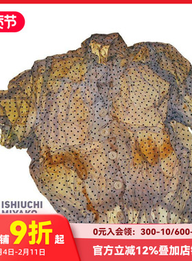 【预售】Ishiuchi Miyako: Postwar Shadows，石内都:战后的影子 英文原版 进口原版 善本图书