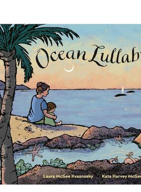 【现货】海洋摇篮曲 Ocean Lullaby 原版英文儿童绘本