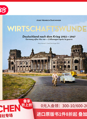 【预售】【TASCHEN限量版】 约瑟夫·海因里希·丹彻尼格摄影集 Josef Heinrich Darchinger: Wirtschaftswunder 英文进口原版图书
