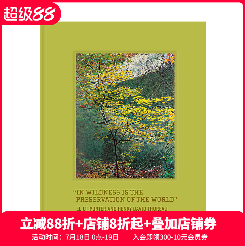 摄影师Eliot世界存于荒野