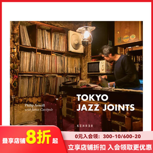 东京爵士场所英文摄影人文景观