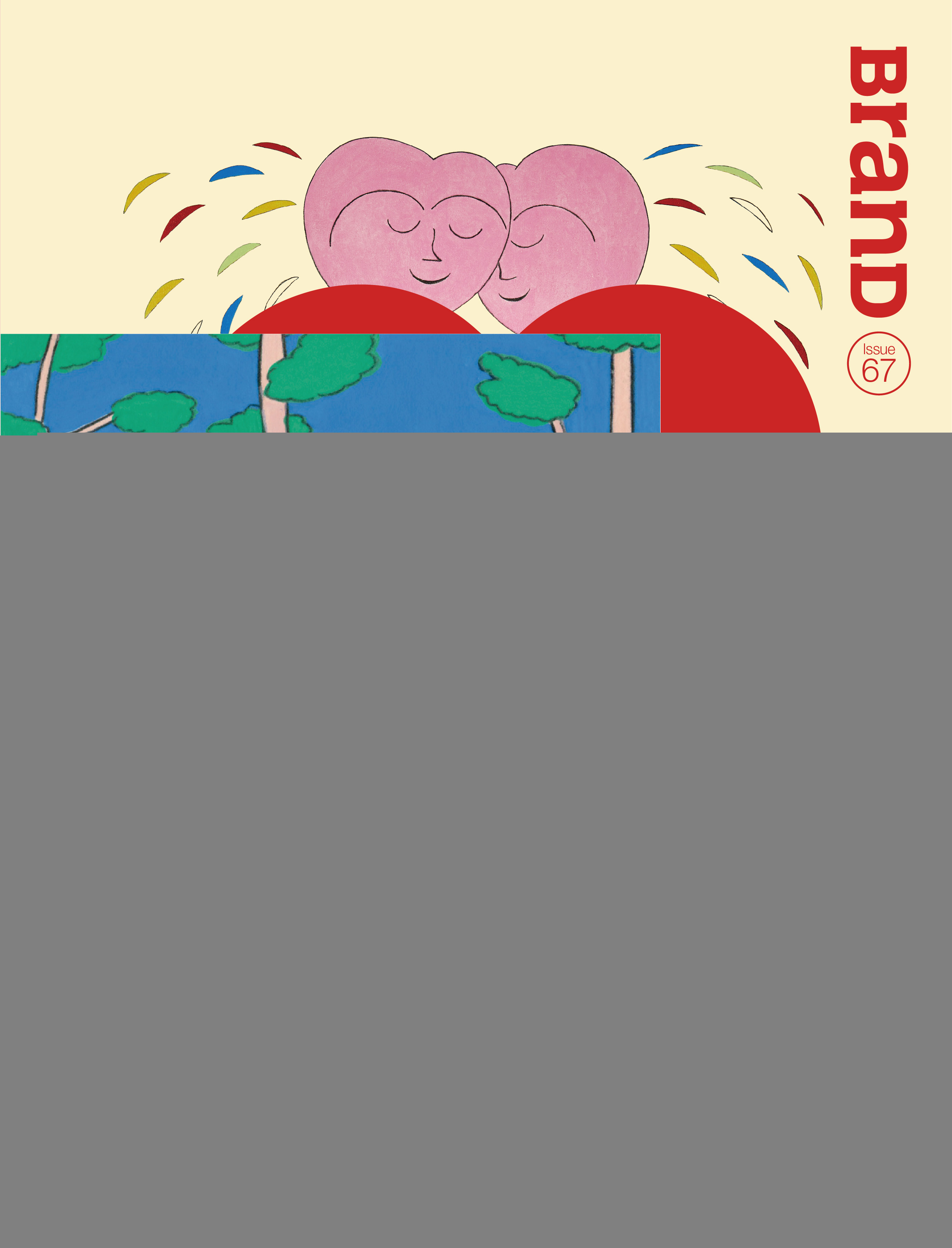 BranD杂志2023年67期画册期刊图片
