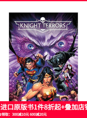 【现货】英文漫画 恐怖骑士 Knight Terrors 英文原版进口艺术 善本