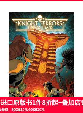 【现货】英文漫画 恐怖骑士4 Knight Terrors 4 原版英文 善本图书