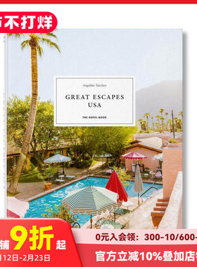 【现货】休闲胜地：美国酒店之书 2021年版 Great Escapes USA. The Hotel Book. 2021 Edition 英文原版进口旅行旅游指南