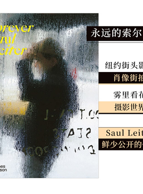 【预售】永远的索尔·雷特 Forever Saul Leiter 英文原版进口摄影集善本图书 纽约街头影像作品肖像街拍