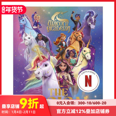 【预售】独角兽学院：魔法指南 Netflix系列剧集官方指南 Unicorn Academy: The Magical Guide  原版英文儿童章节书 善本图书