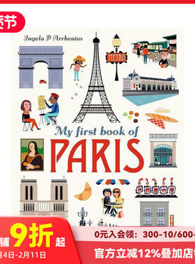 【预售】【瑞典插画师Ingela P. Arrhenius】我的苐一本巴黎书 My First Book of Paris 原版英文儿童绘本 善本图书