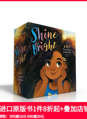 【预售】闪亮登场 盒装集 Shine Bright (Boxed Set): Curls; Glow