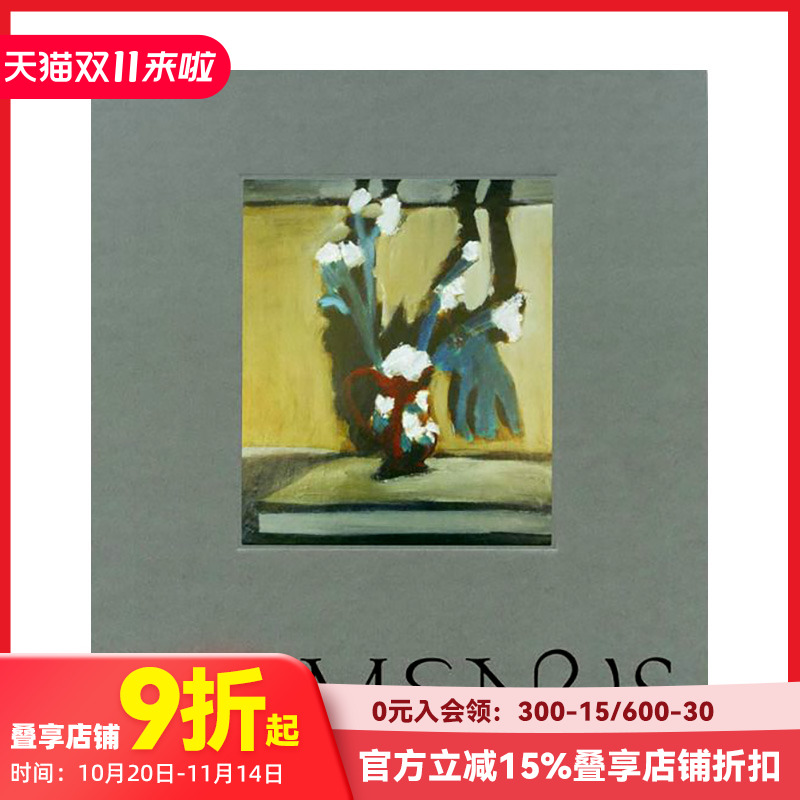 Nomenus杂志特辑花的语言