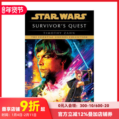 【预售】幸存者之旅：星球大战传奇 Survivor's Quest: Star Wars