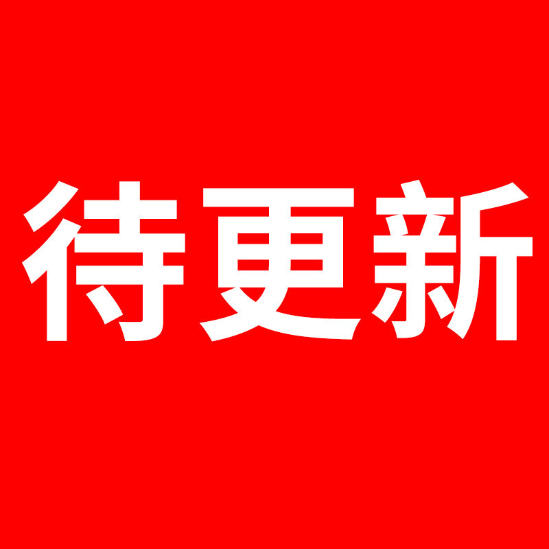 【预售】【全新增订！酸痛拉筋系列套书】（二册）：《酸痛拉筋解剖书（三版）》、《运动伤害复健书》 台版原版中文繁体 善本图书