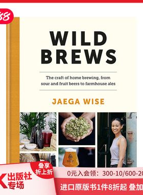 【现货】野生发酵啤酒 Wild Brews 酿酒指南 英文原版进口 善本图书
