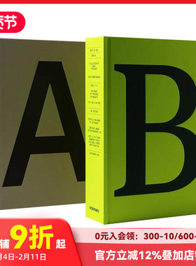 【现货】【套装2册】字体作品集：无衬线体应用+衬线体应用 A Collection of Sans Serif Typefaces and Serif Typefaces 字体图案