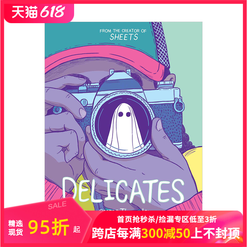 【现货】微妙的东西Delicates Sheets第二卷儿童趣味漫画连载英文原版 9-12岁孩子阅读温馨友情故事不存在的朋友善本图书