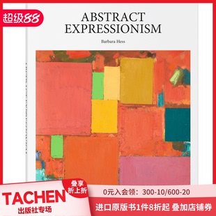 Abstract Expressionism抽象表现主义绘画作品 纽约画派 进口绘画流派画家作品集画册画集 TASCHEN 原版 善本图书 现货