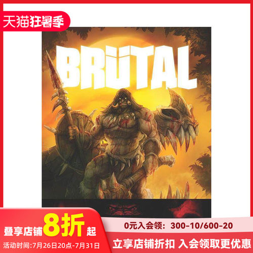 山姆卫斯作品集 Brutal: