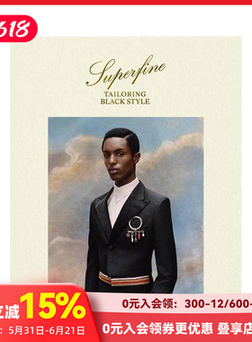 【现货】【2025Met Gala】超凡脱俗：黑人剪裁风格 Superfine: Tailoring Black Style 男装 Dandy美学 原版英文时尚