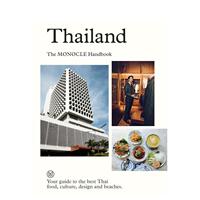 【预售】单片眼镜杂志特辑：泰国 Thailand: The Monocle Handbook 原版英文旅行 善本图书
