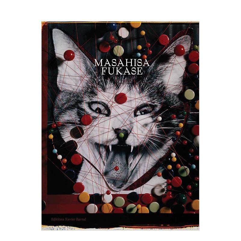 深濑昌久作品集 Masahis