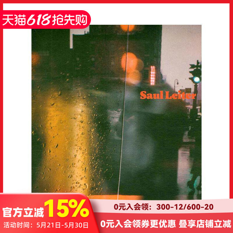 【预售】Saul Leiter: Retrospektive，索尔·雷特：作品回顾 英文原版图书籍进口正版 Ingo Taubhorn 摄影-摄影师专辑