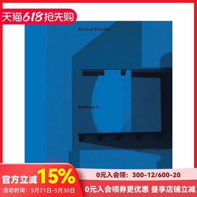 【预售】布赫纳·布伦德勒建筑集第二卷 Buchner Brundler - Buildings II 原版英文建筑设计 善本图书
