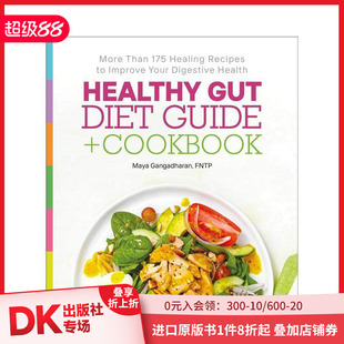原版 善本图书 烹饪书 Diet Guide Gut 健康肠道饮食指南 Healthy 英文餐饮生活美食 Cookbook 预售