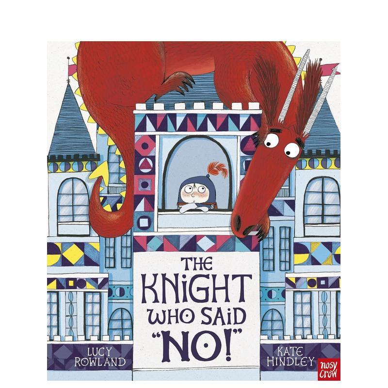 说不的骑士 The Knigh