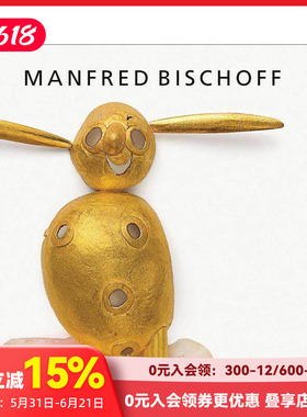 【预售】曼弗雷德?比肖夫：叮咚 Manfred Bischoff 原版英文珠宝首饰 善本图书