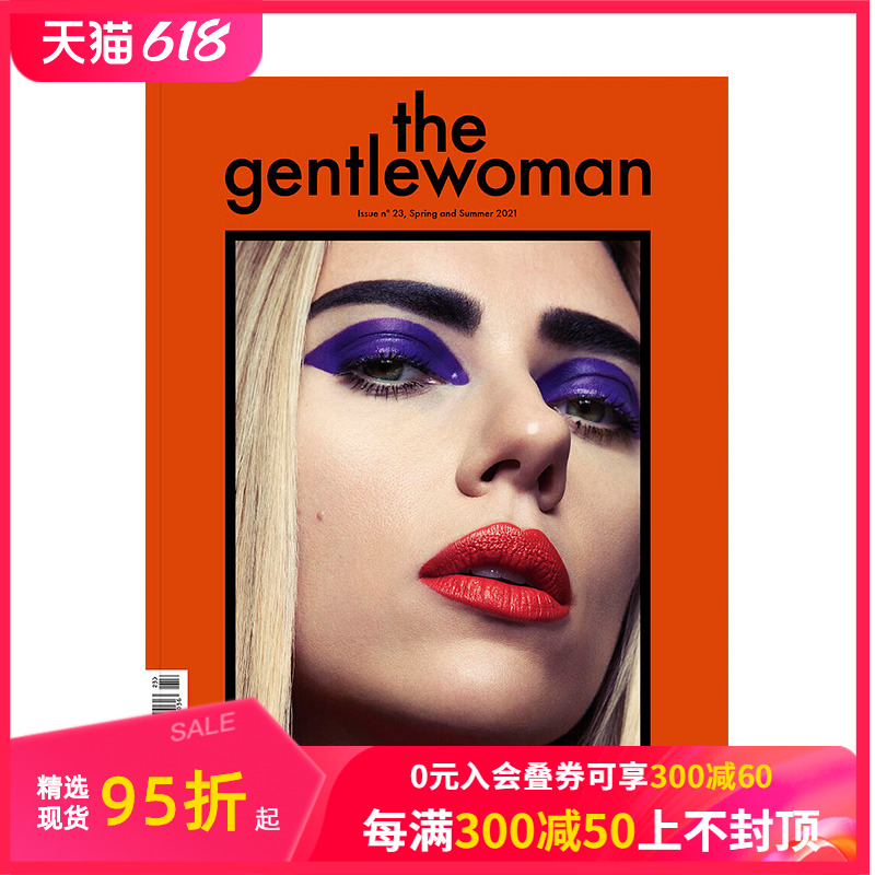 【现货】The GentleWoman Magazine女性时尚杂志英国英文版 NO.23封面人物斯嘉丽·约翰逊 SCARLETT JOHANSSON