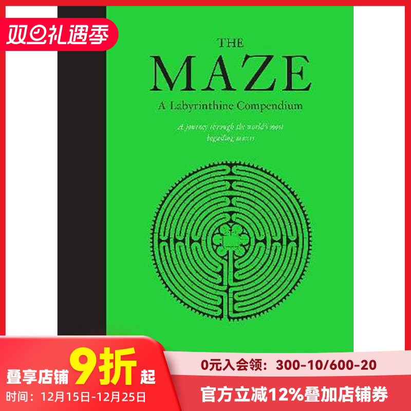 【现货】The Maze:A Labyrinthine Compendium 迷宫纲要 迷宫历史英文原版
