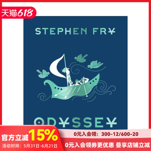 【油炸叔讲希腊神话】奥德赛：重