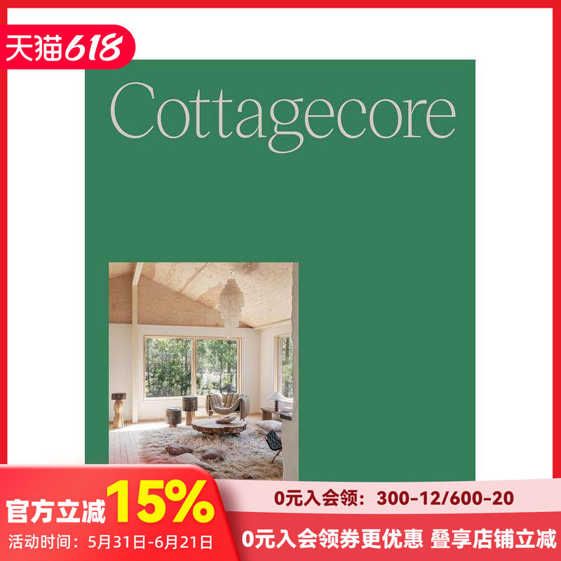 【现货】栖野：新乡村生活 Cottagecore: New Countryside Living 原版英文室内设计装饰